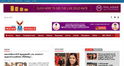 Desktop Screenshot of dailyindianherald.com